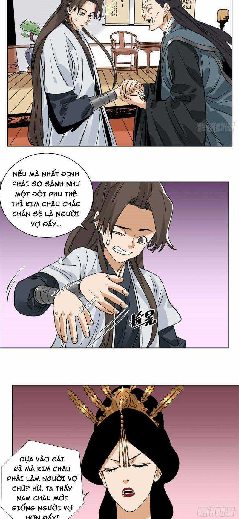 Đạo Quân Chapter 109 trang 2