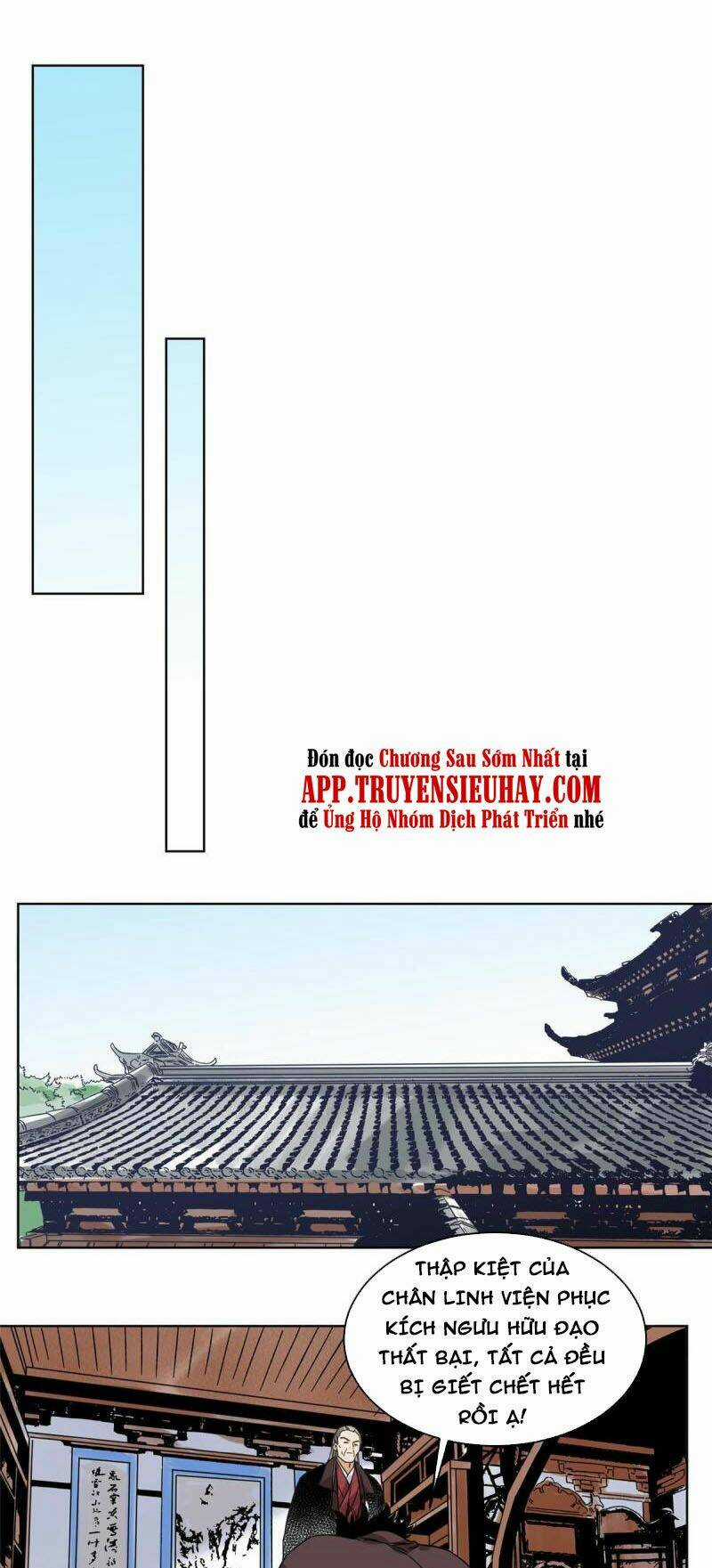 Đạo Quân Chapter 110 trang 10