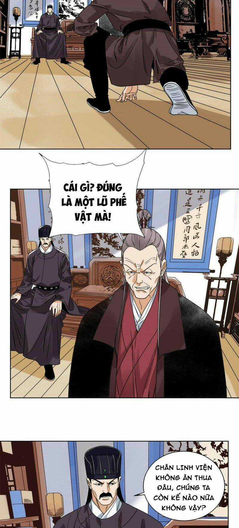 Đạo Quân Chapter 110 trang 11