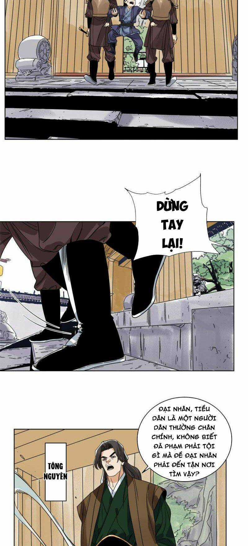 Đạo Quân Chapter 110 trang 17