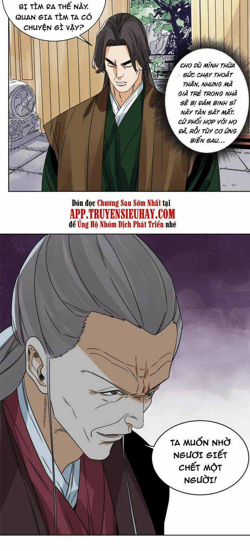 Đạo Quân Chapter 110 trang 19