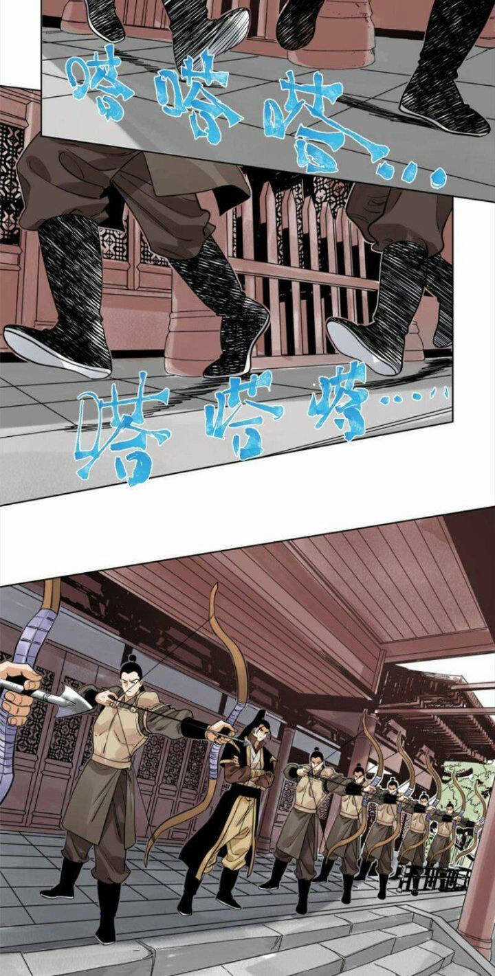 Đạo Quân Chapter 112 trang 9