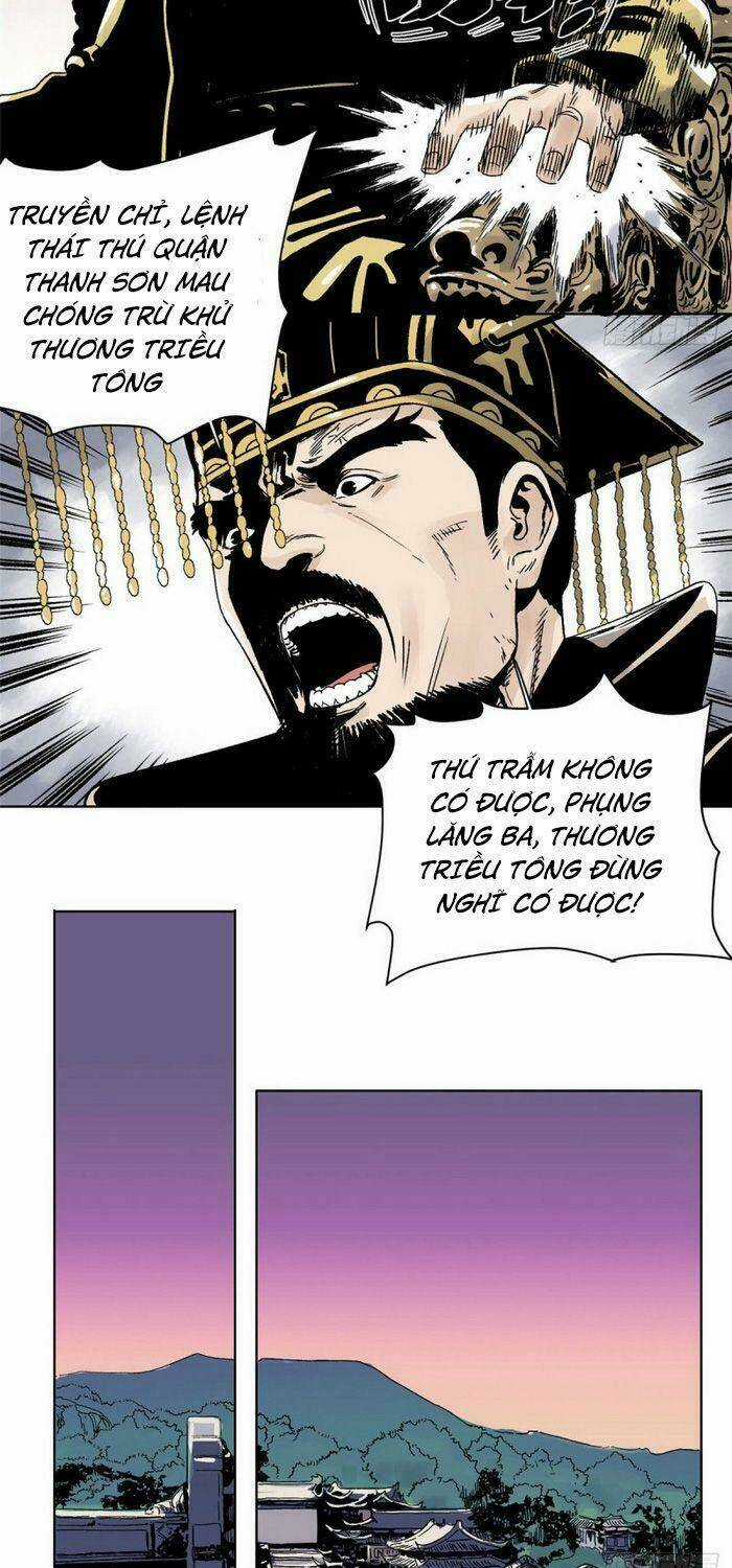 Đạo Quân Chapter 23 trang 14