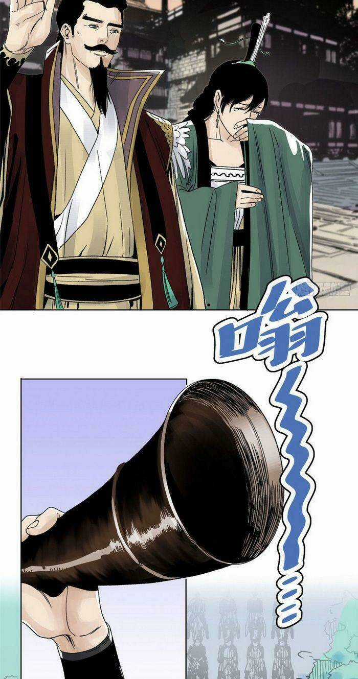 Đạo Quân Chapter 23 trang 16