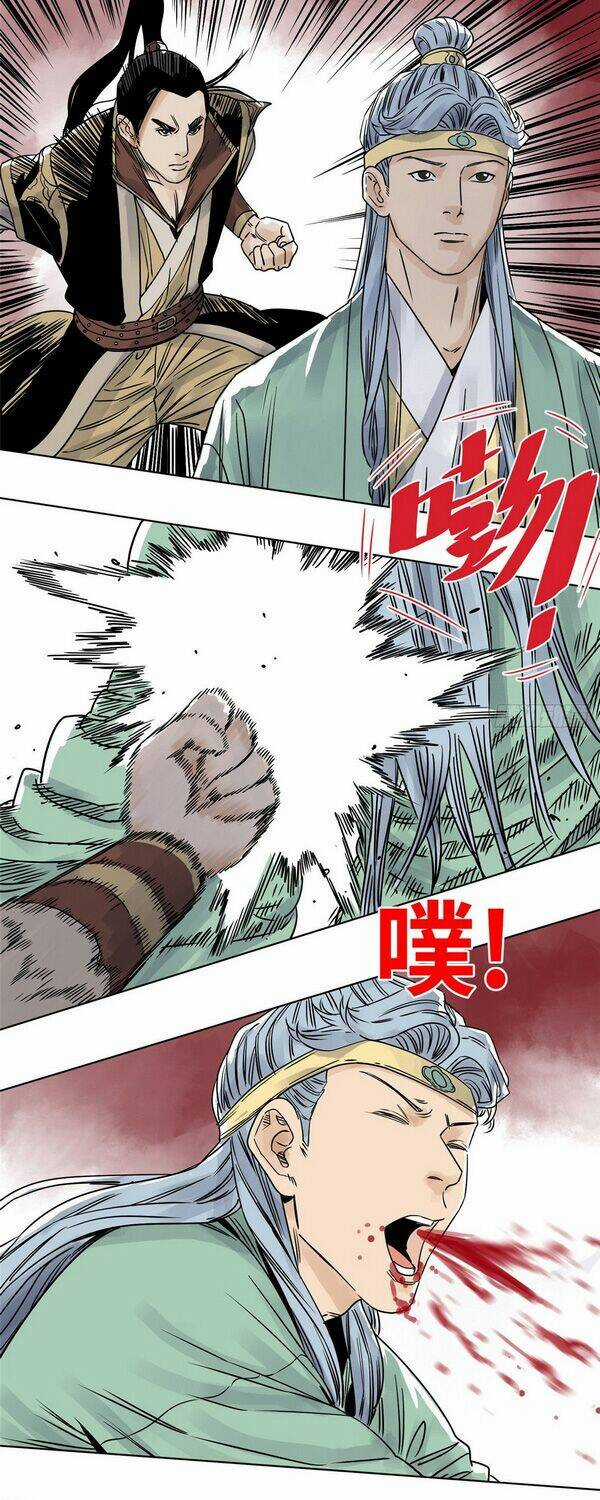 Đạo Quân Chapter 31 trang 12