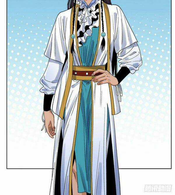 Đạo Quân Chapter 43 trang 12