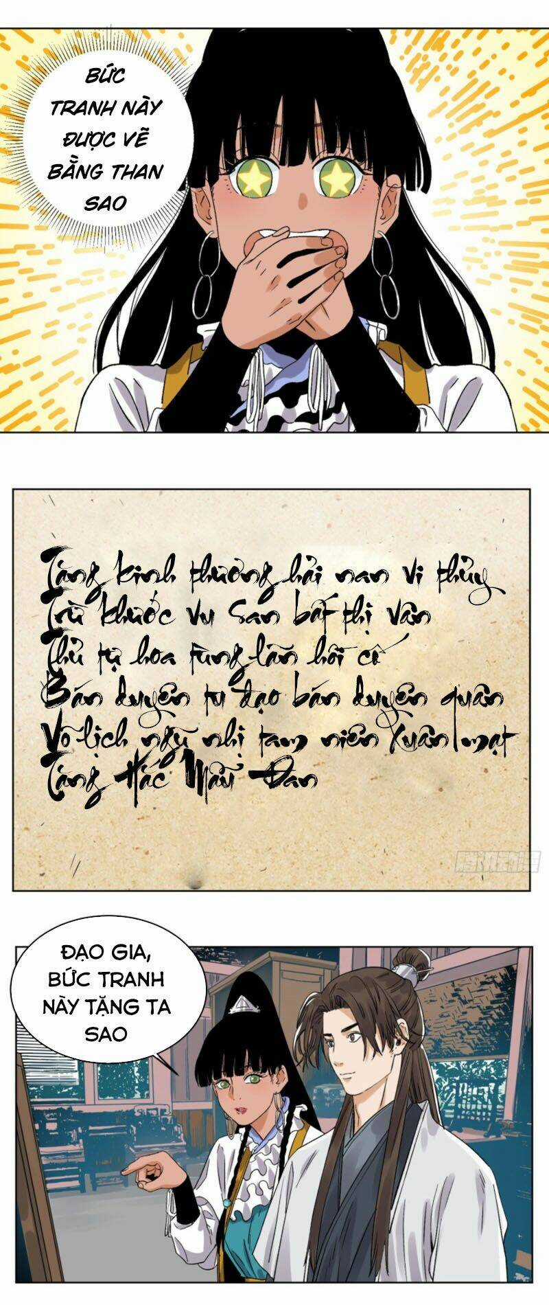 Đạo Quân Chapter 47 trang 2