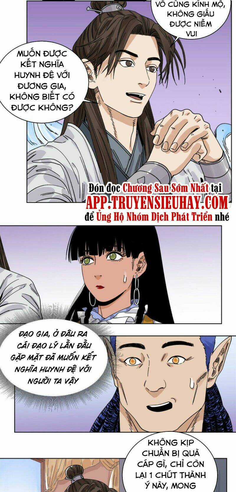 Đạo Quân Chapter 54 trang 6