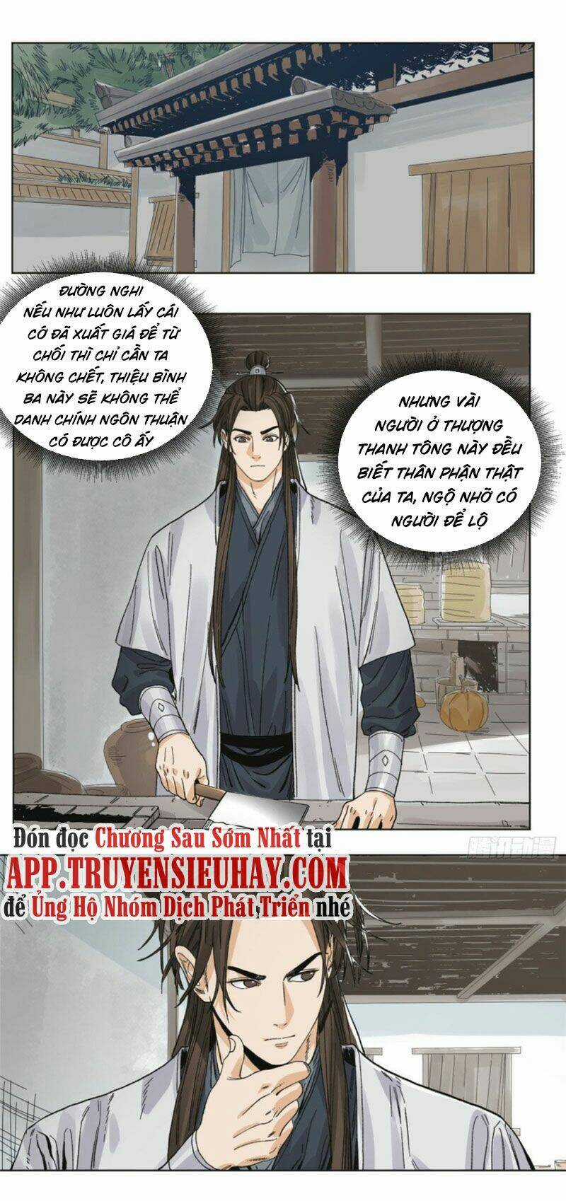 Đạo Quân Chapter 62 trang 0