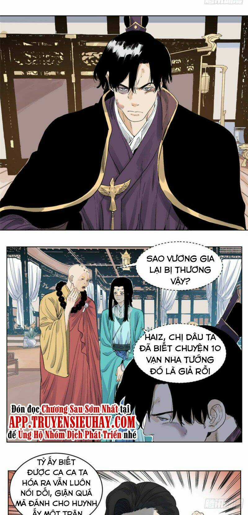 Đạo Quân Chapter 64 trang 0