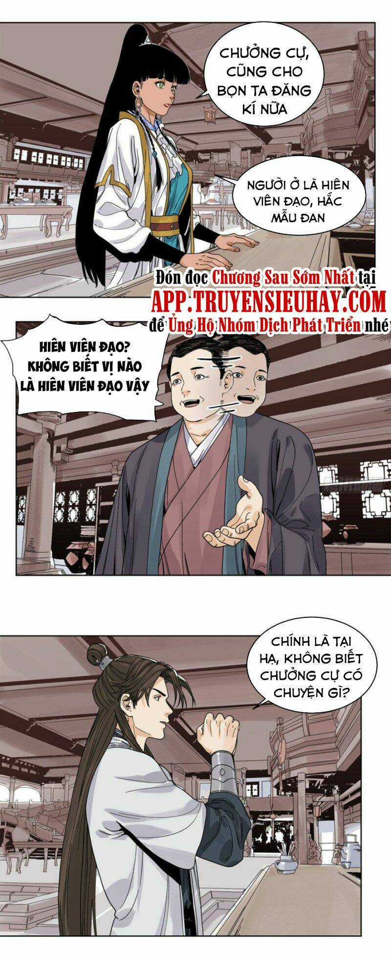Đạo Quân Chapter 66 trang 0