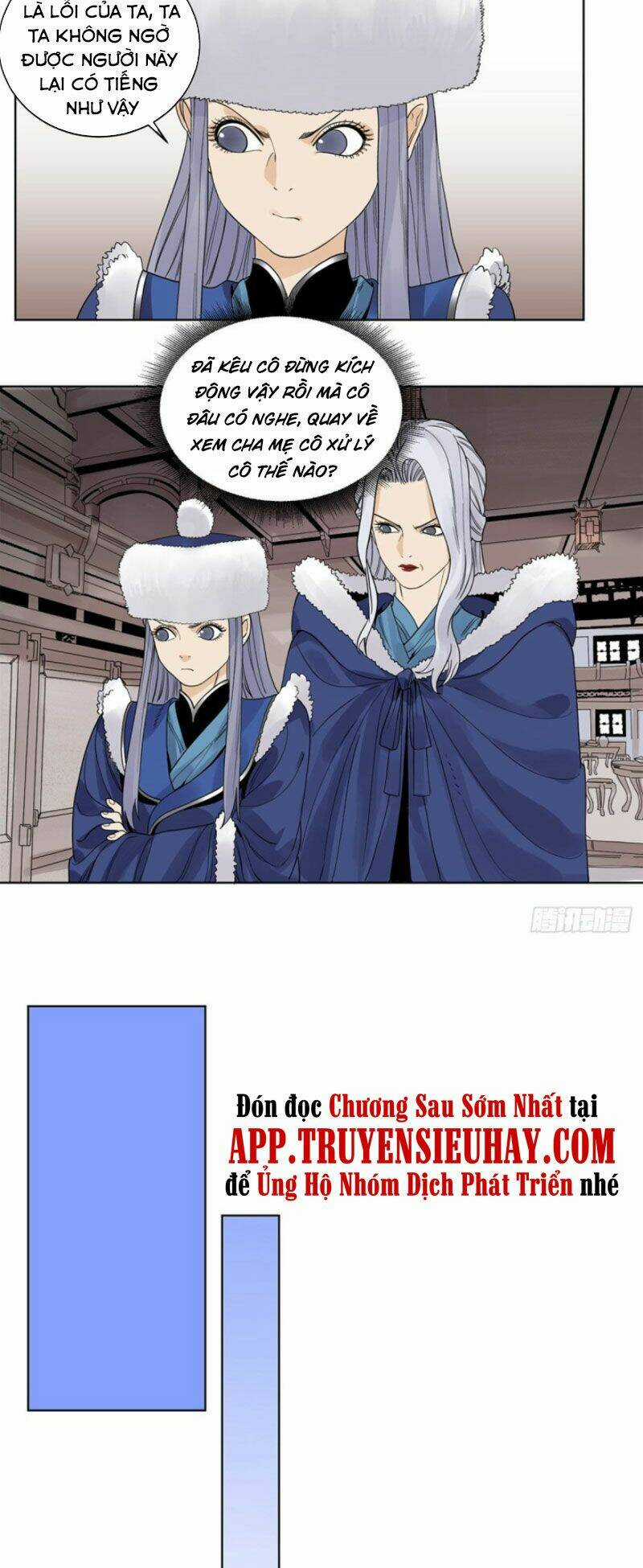 Đạo Quân Chapter 66 trang 4