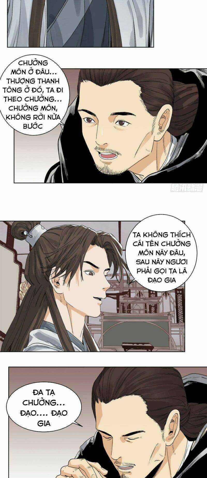 Đạo Quân Chapter 67 trang 1