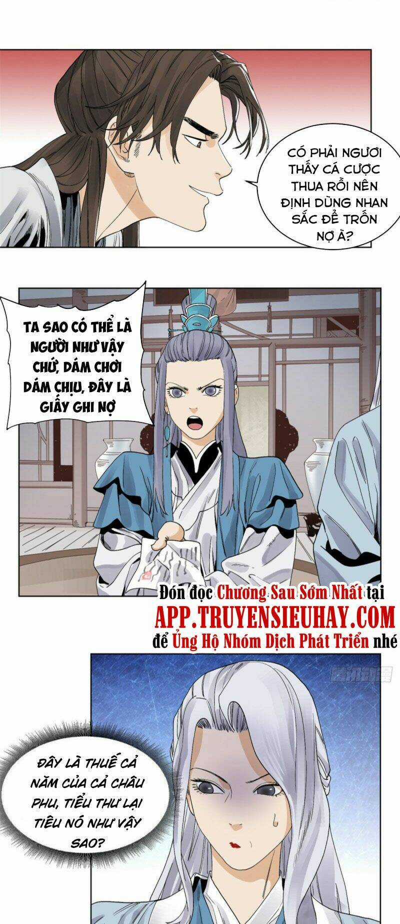 Đạo Quân Chapter 67 trang 4