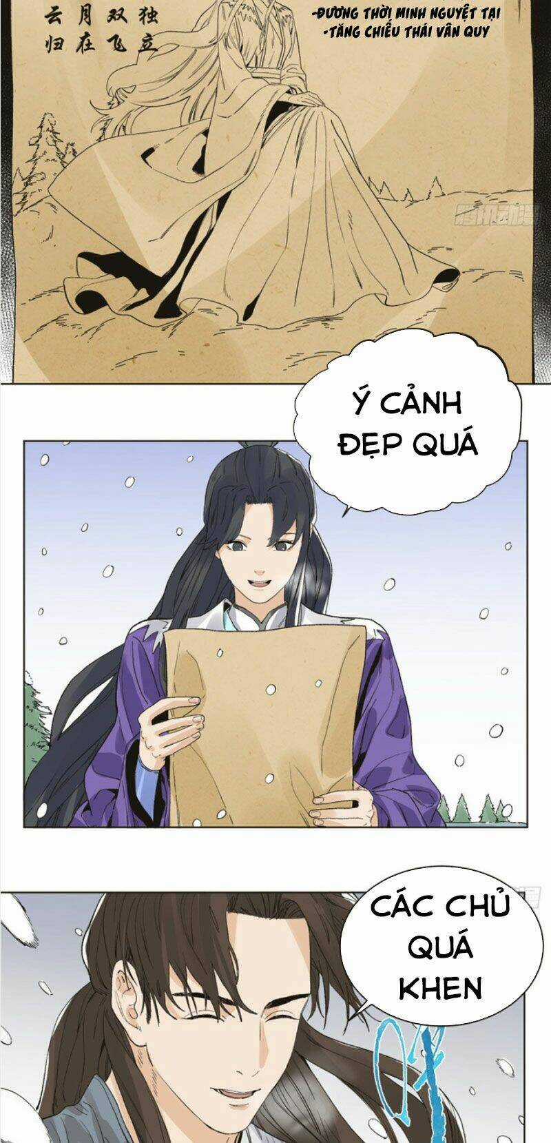 Đạo Quân Chapter 71 trang 1