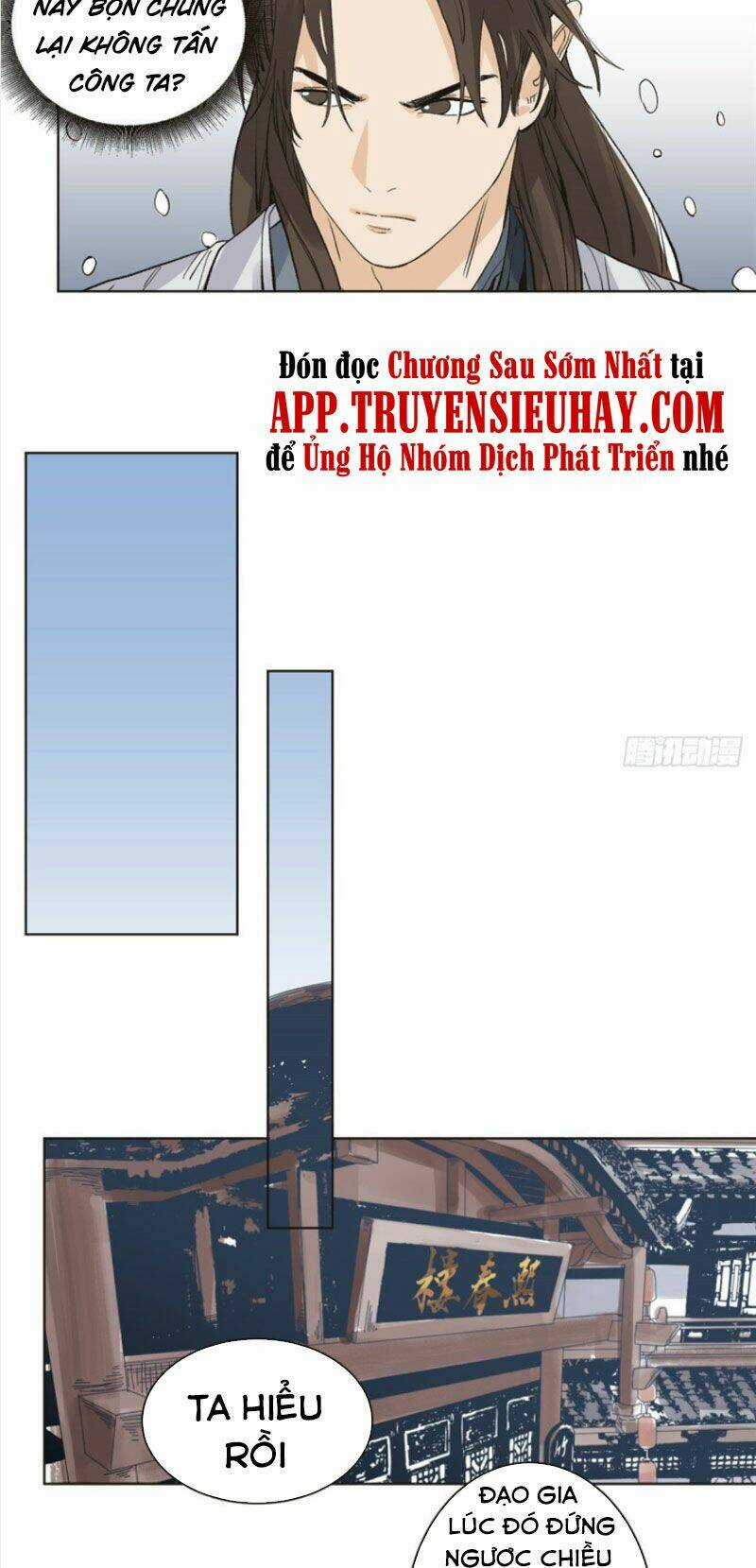 Đạo Quân Chapter 71 trang 5