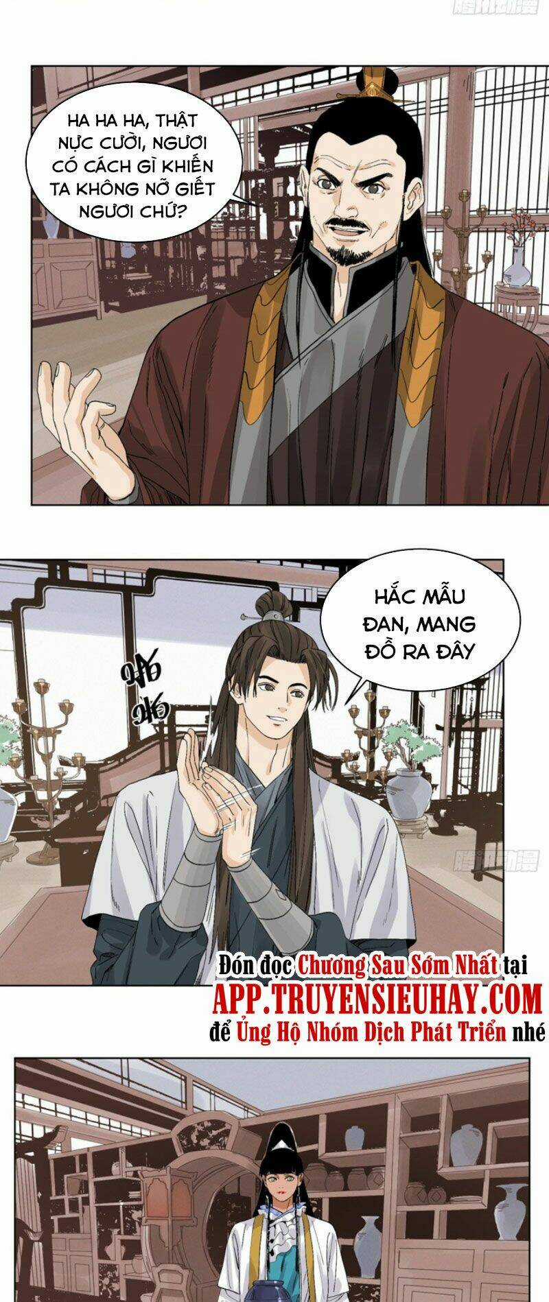 Đạo Quân Chapter 72 trang 0