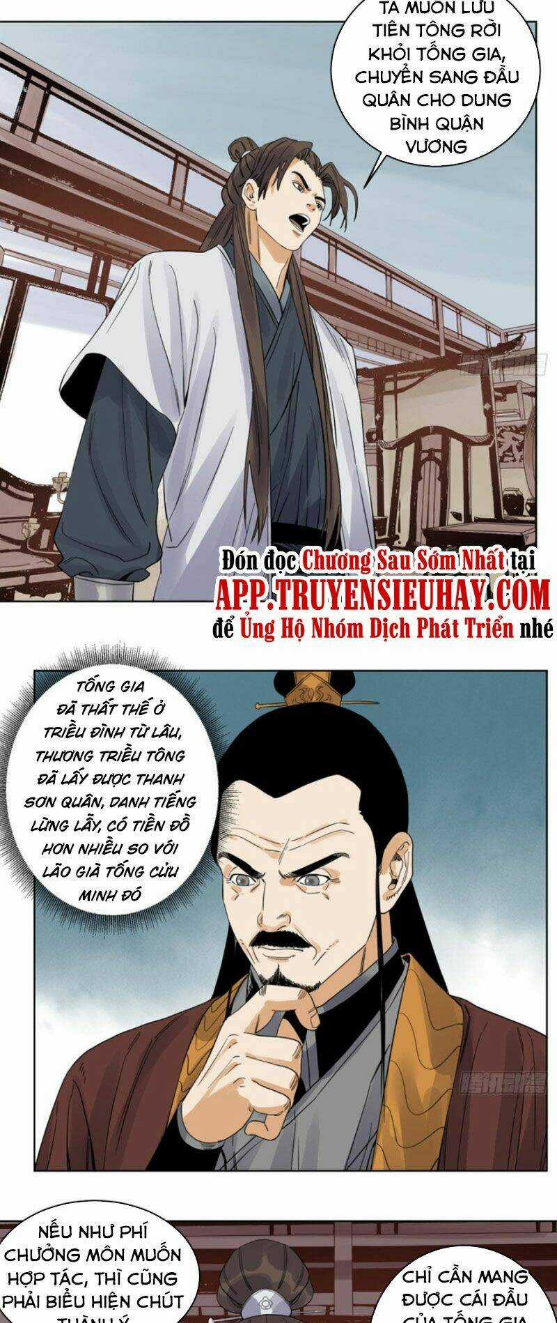 Đạo Quân Chapter 72 trang 7