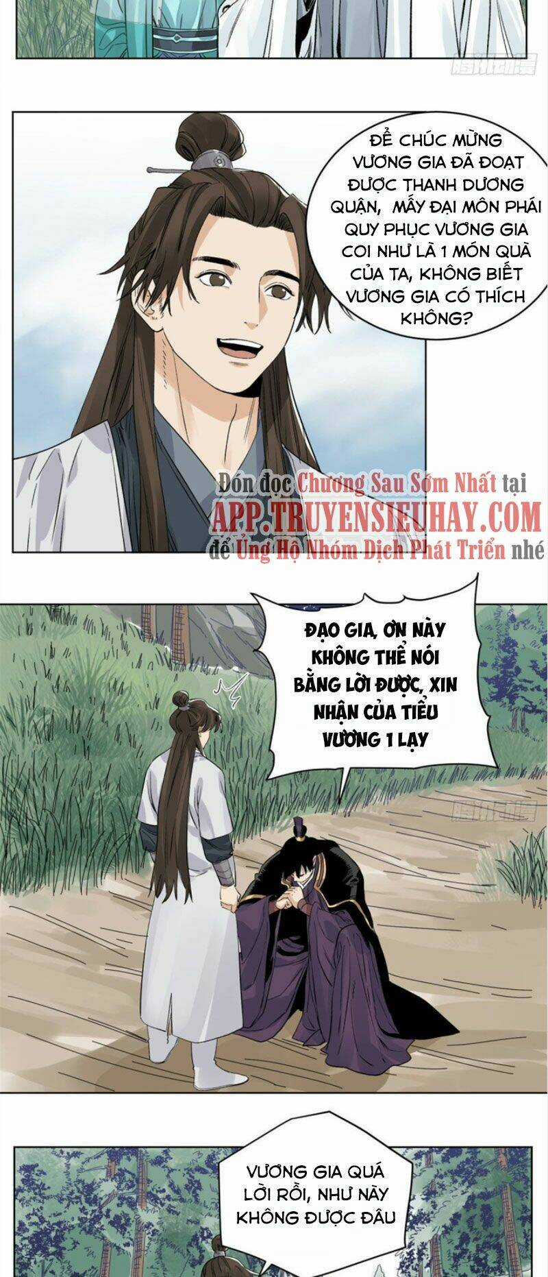 Đạo Quân Chapter 74 trang 4