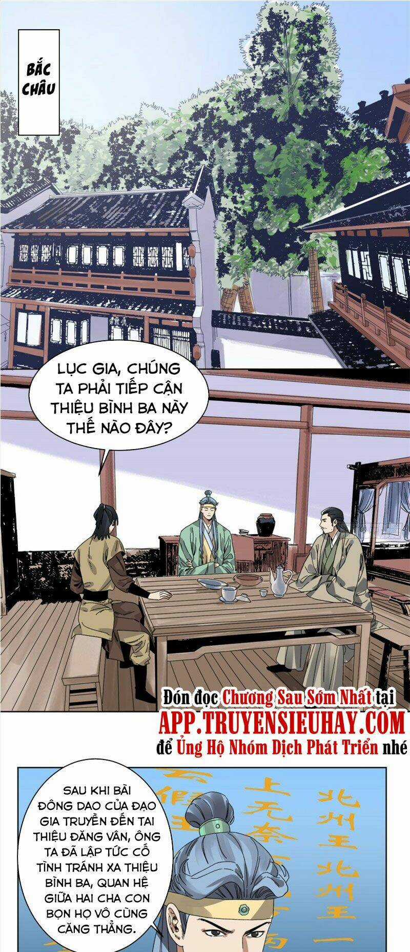 Đạo Quân Chapter 77 trang 0