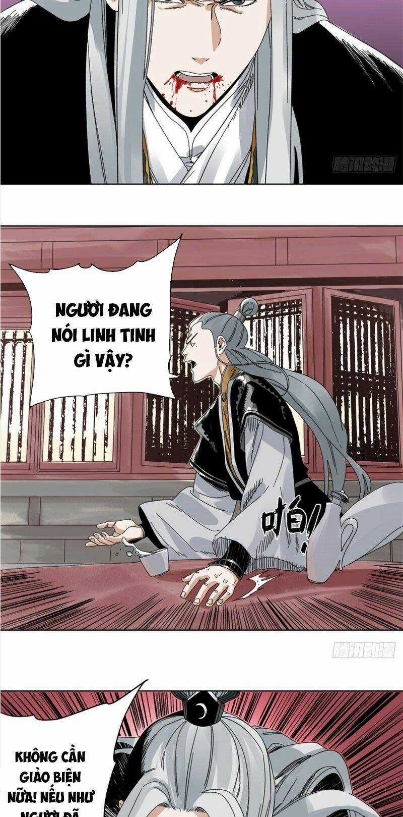 Đạo Quân Chapter 77 trang 12