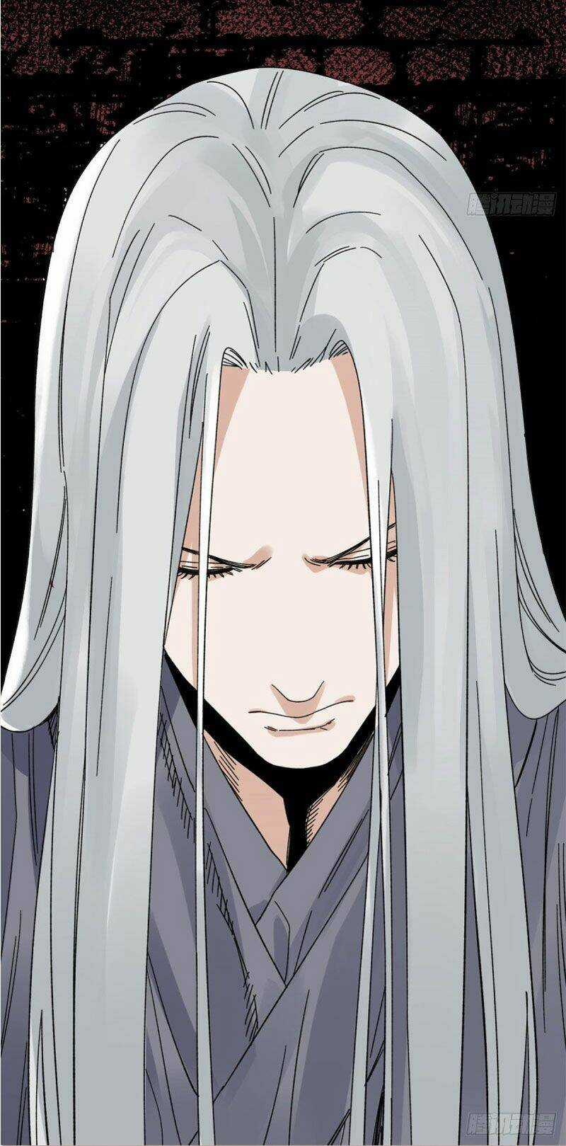 Đạo Quân Chapter 77 trang 17