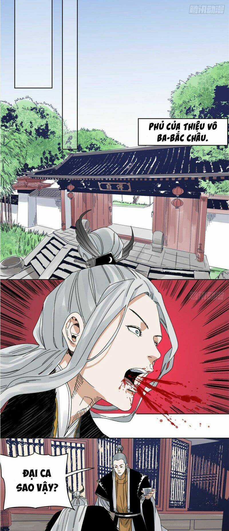 Đạo Quân Chapter 77 trang 6