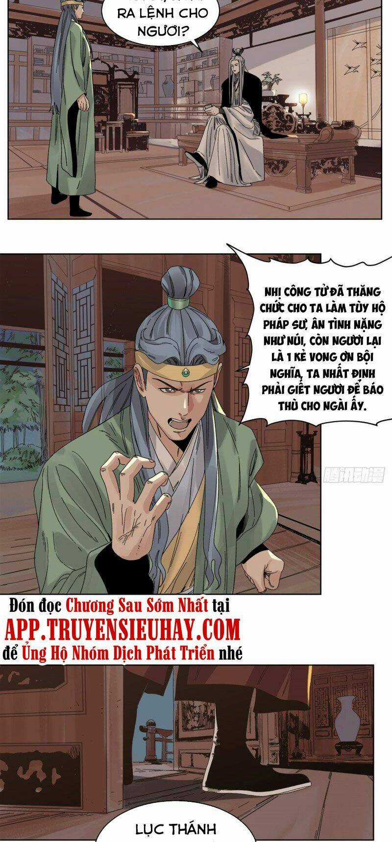 Đạo Quân Chapter 78 trang 5