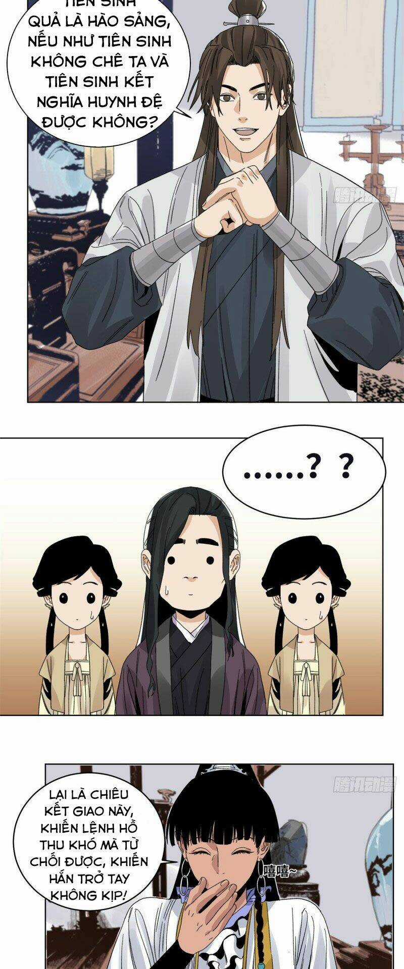 Đạo Quân Chapter 79 trang 5