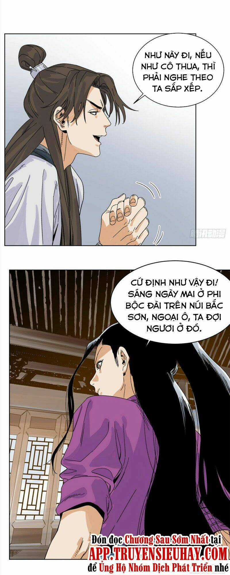 Đạo Quân Chapter 80 trang 14