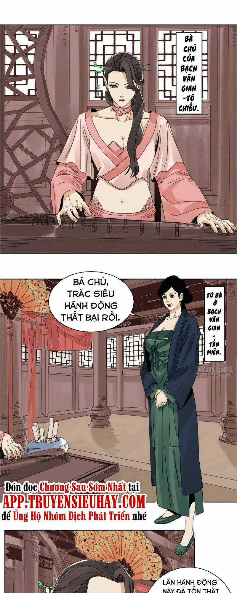 Đạo Quân Chapter 80 trang 7