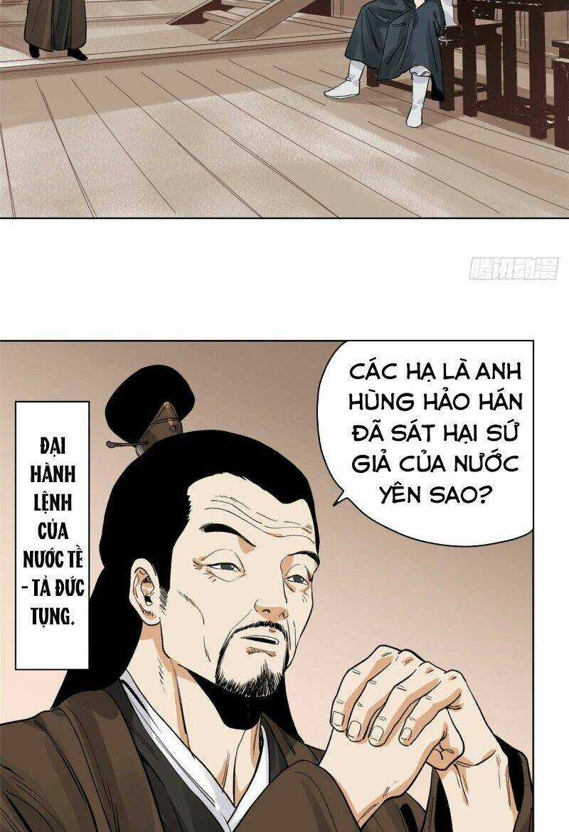 Đạo Quân Chapter 81 trang 15