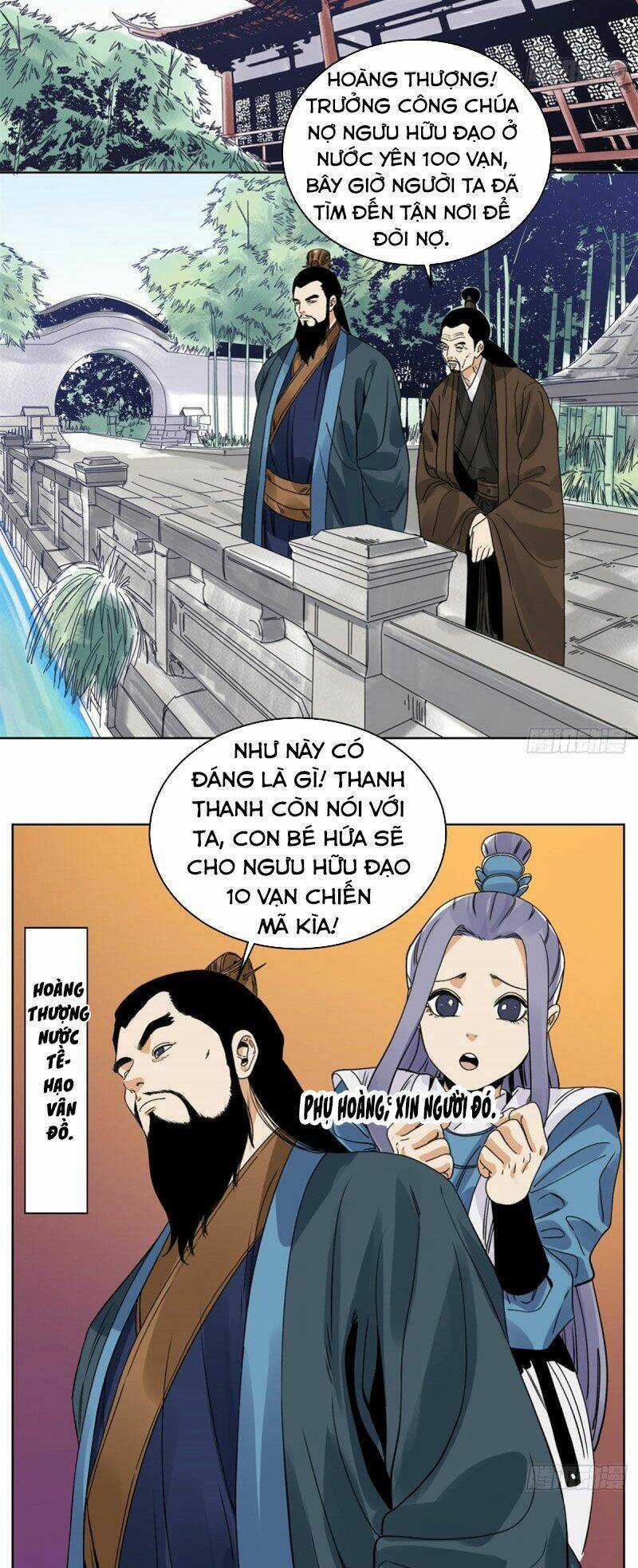 Đạo Quân Chapter 82 trang 6