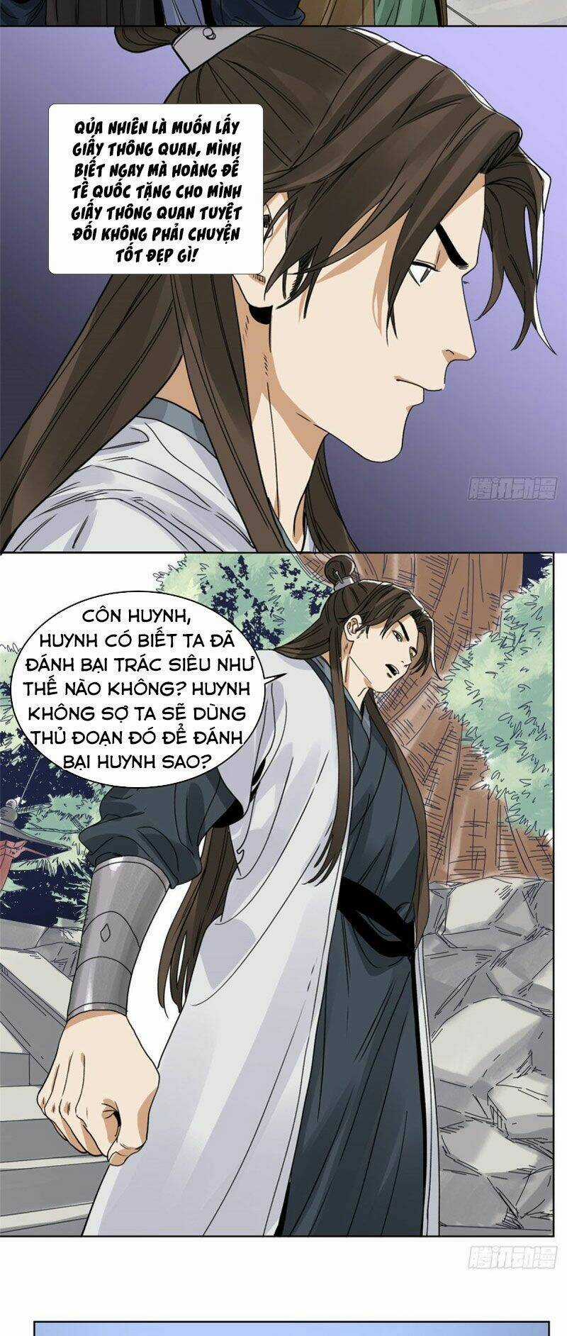 Đạo Quân Chapter 83 trang 12