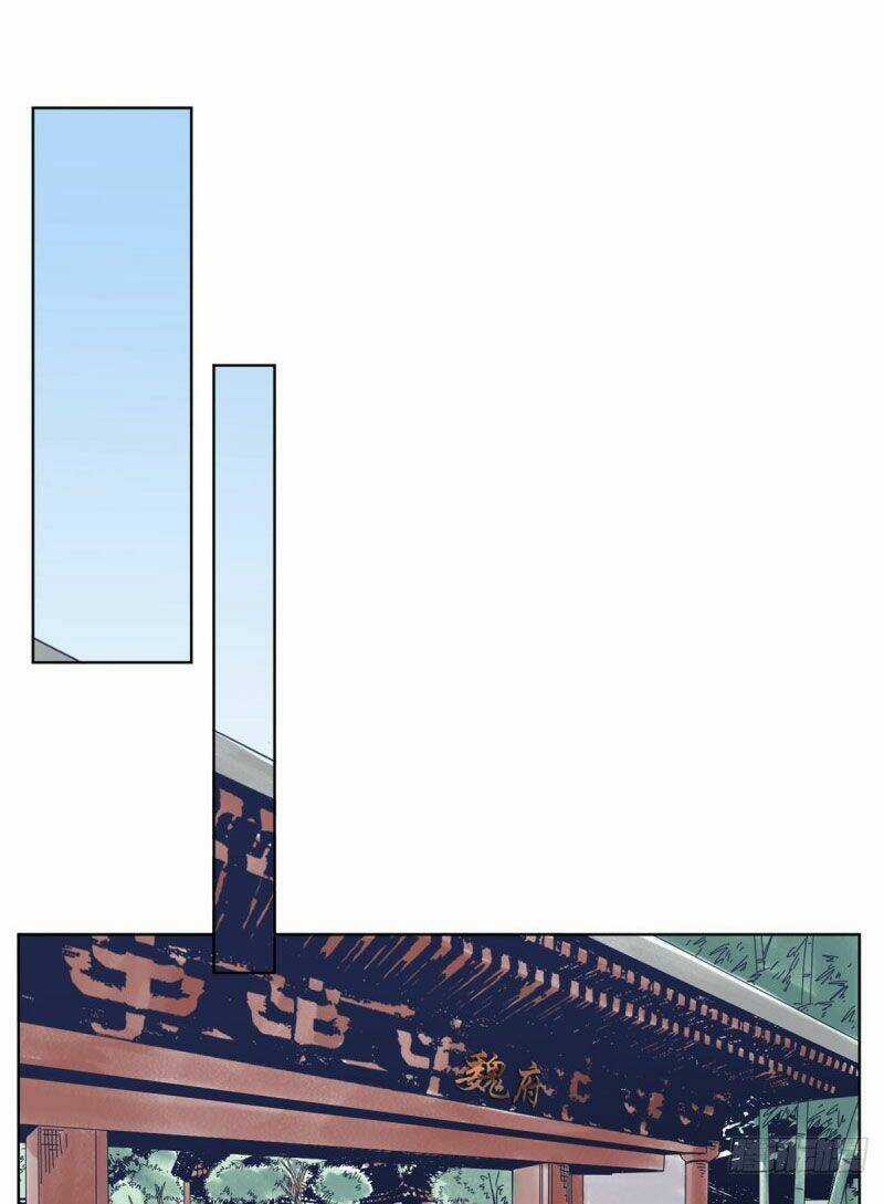 Đạo Quân Chapter 84 trang 8