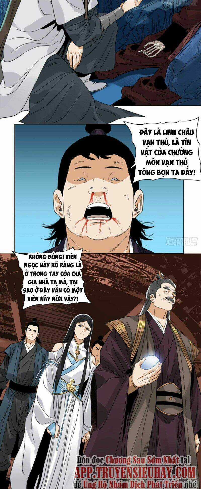 Đạo Quân Chapter 91 trang 11