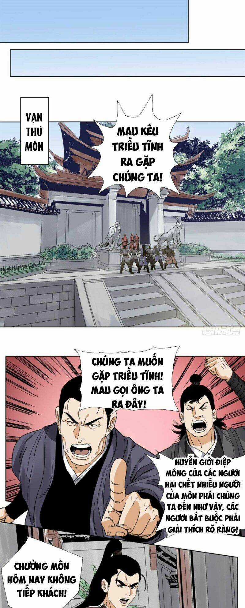 Đạo Quân Chapter 92 trang 7