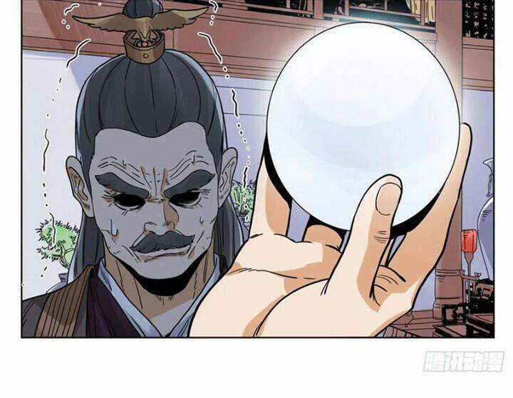 Đạo Quân Chapter 93 trang 3