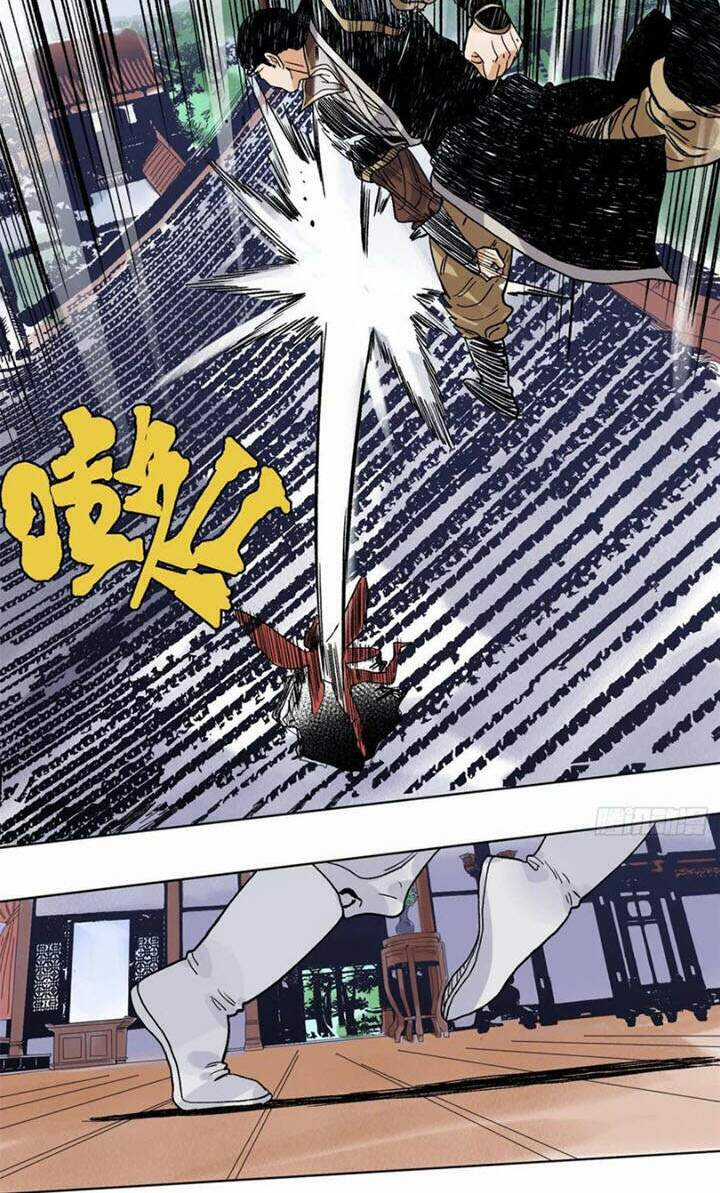 Đạo Quân Chapter 93 trang 9