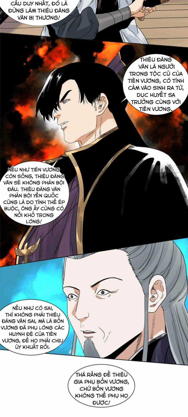Đạo Quân Chapter 98 trang 7