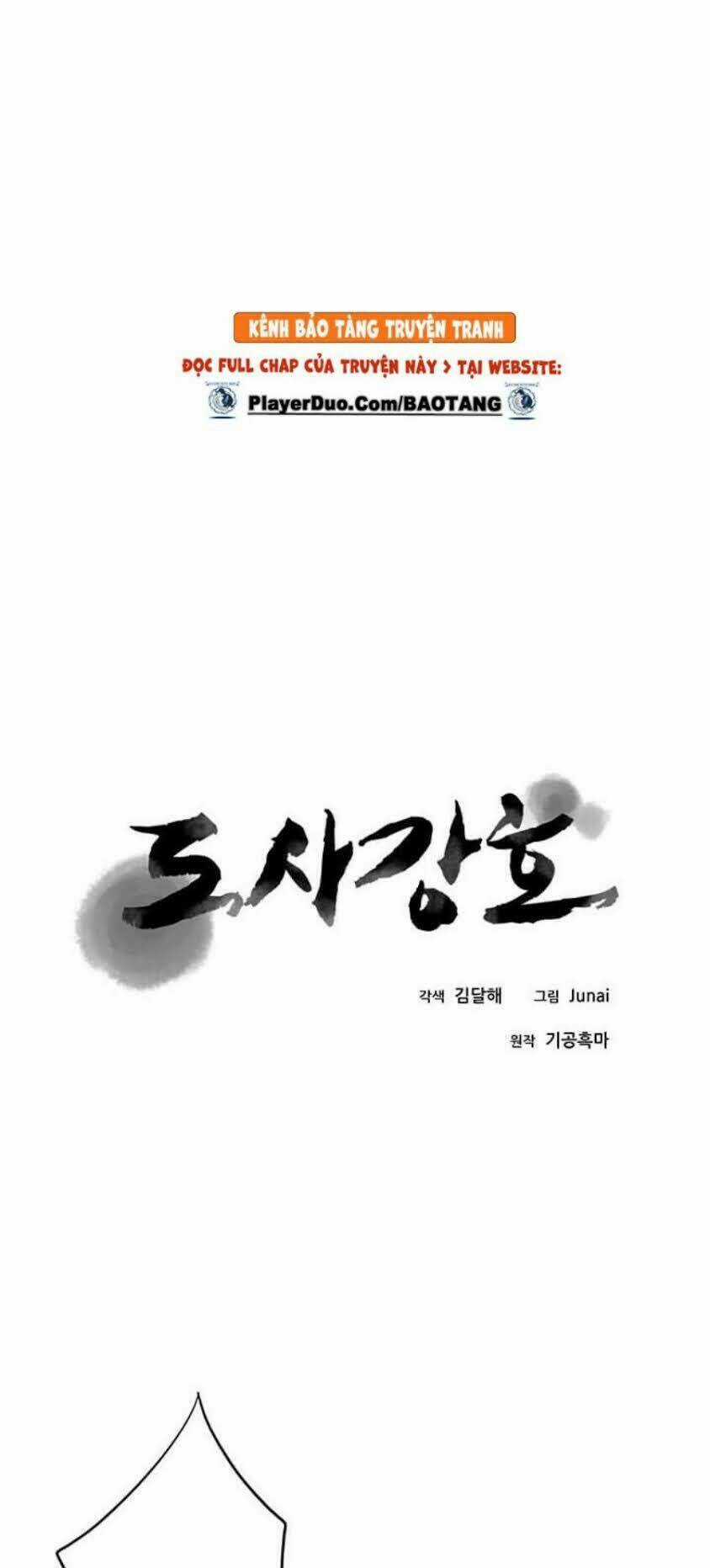 Đạo Sĩ Giang Hồ Chapter 12 trang 11