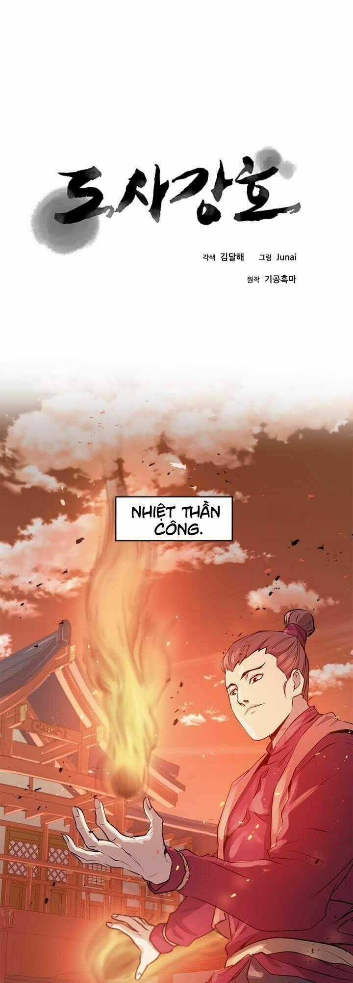 Đạo Sĩ Giang Hồ Chapter 19 trang 1
