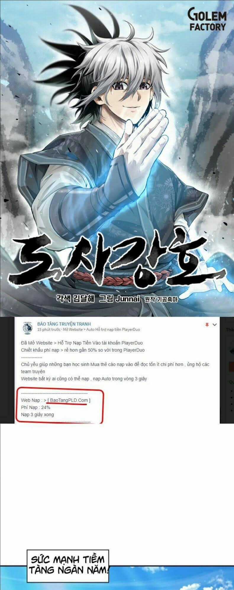 Đạo Sĩ Giang Hồ Chapter 22 trang 0