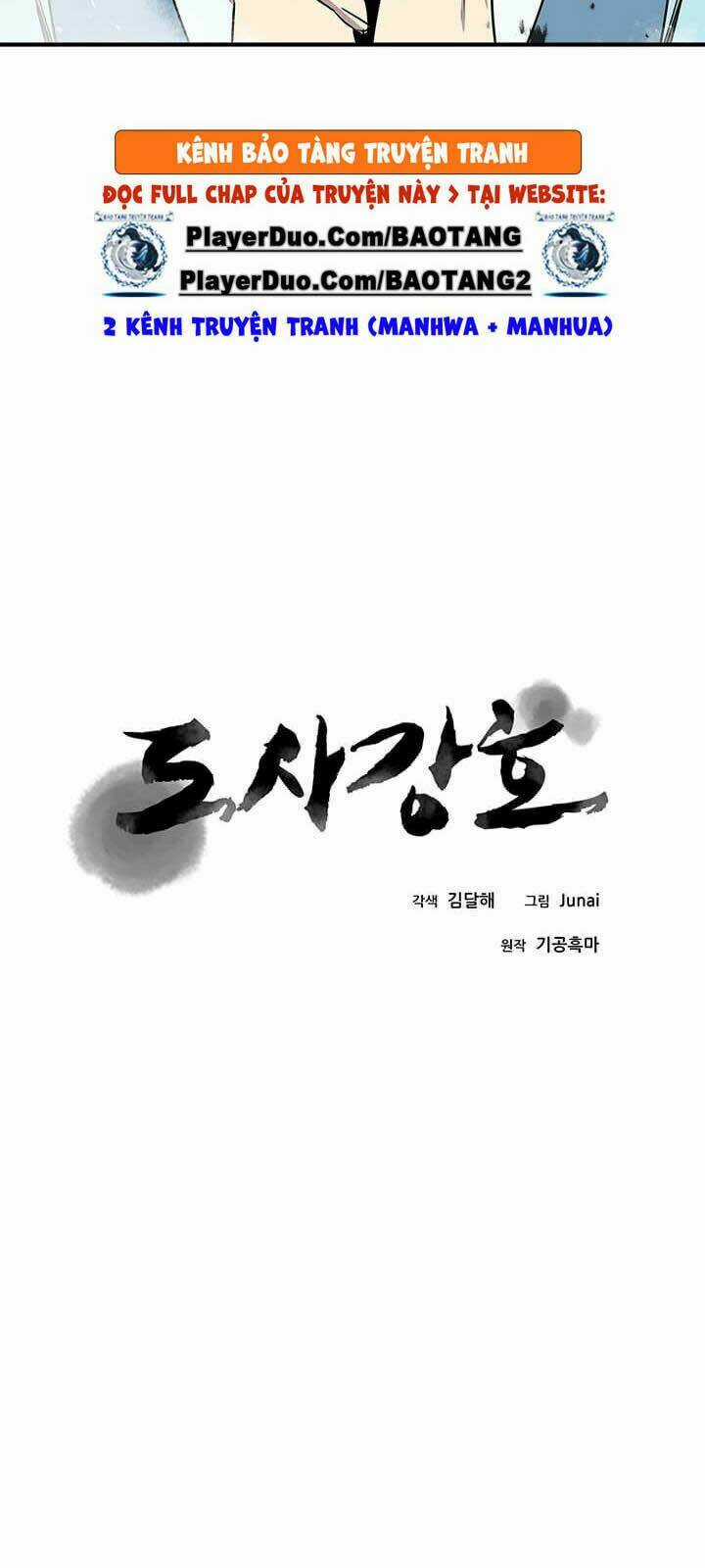 Đạo Sĩ Giang Hồ Chapter 28 trang 10