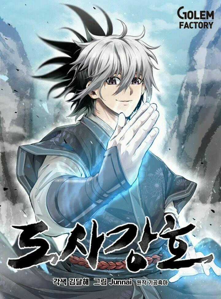 Đạo Sĩ Giang Hồ Chapter 3 trang 0