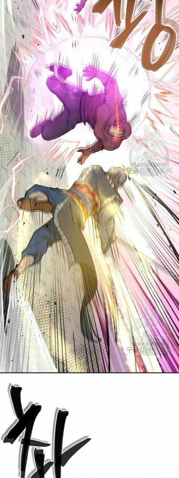 Đạo Sĩ Giang Hồ Chapter 30 trang 20