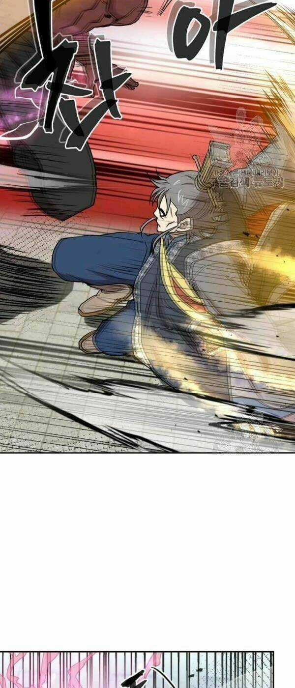 Đạo Sĩ Giang Hồ Chapter 30 trang 22