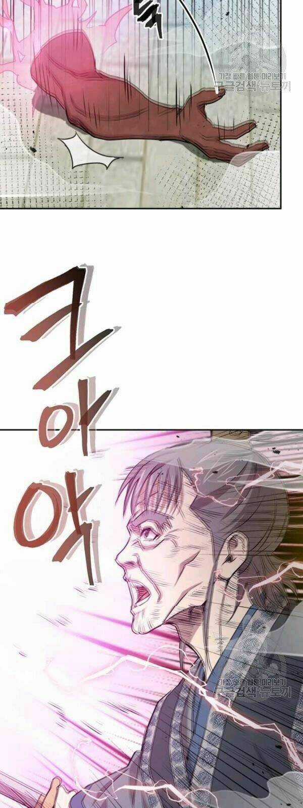 Đạo Sĩ Giang Hồ Chapter 30 trang 23