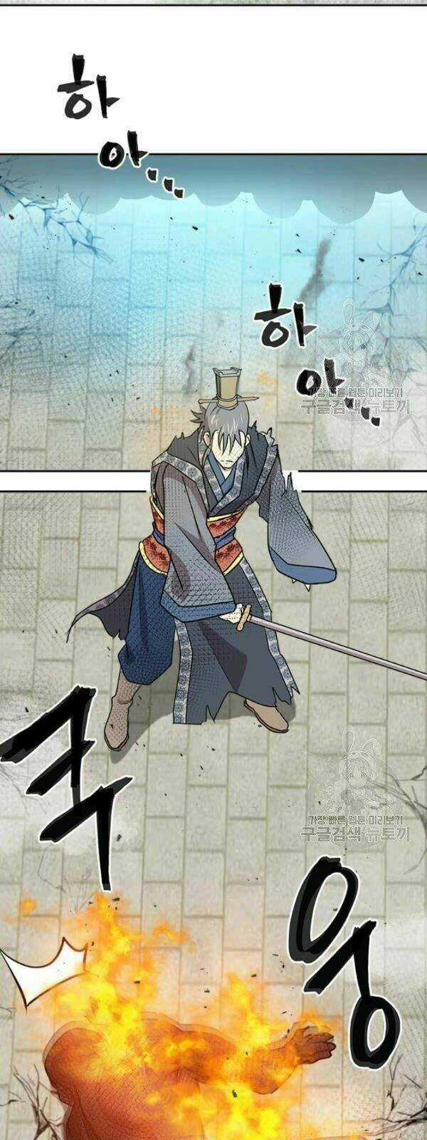 Đạo Sĩ Giang Hồ Chapter 30 trang 35