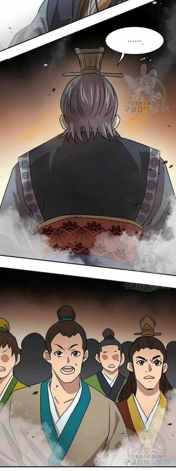 Đạo Sĩ Giang Hồ Chapter 30 trang 39